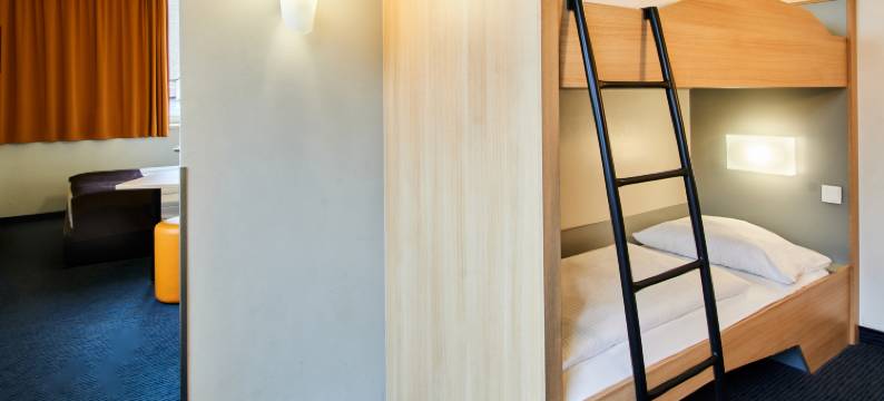 法兰克福主火车站住宿加早餐酒店(B&B HOTEL Frankfurt-Hbf)图片