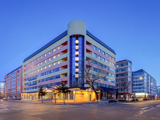 季枫国际酒店(黑河中央商业步行街店)