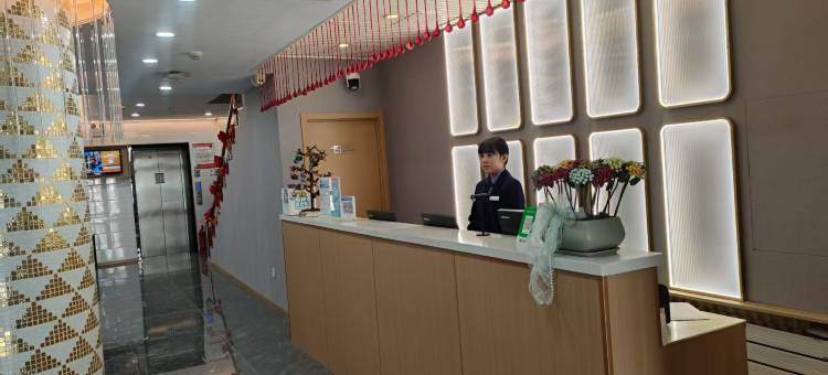 锦江之星(阜新三一八公园店)图片