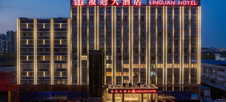 合肥凌冠大酒店(瑶海万达店)图片