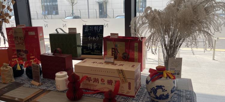 嘉兴氢港雅高诺富特酒店图片