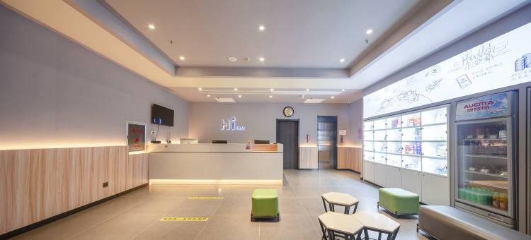 非繁城品酒店(开封小宋城店)图片