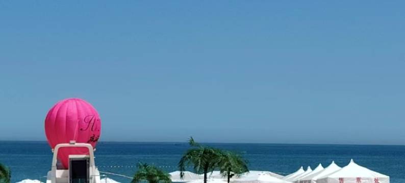 香海观海阁民宿图片
