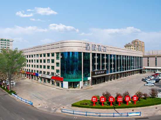 星程酒店(潍坊昌乐火车站店)