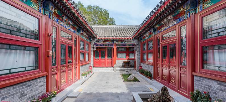 北京琉璃瓦舍四合院(天安门广场店)图片