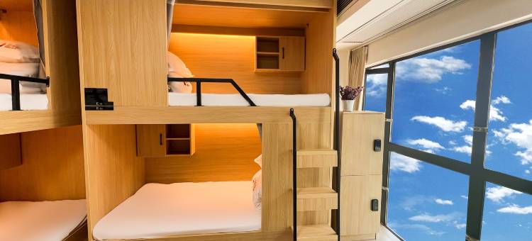 三只猫青年旅舍(苏州浙建枫华广场木渎古镇店)图片