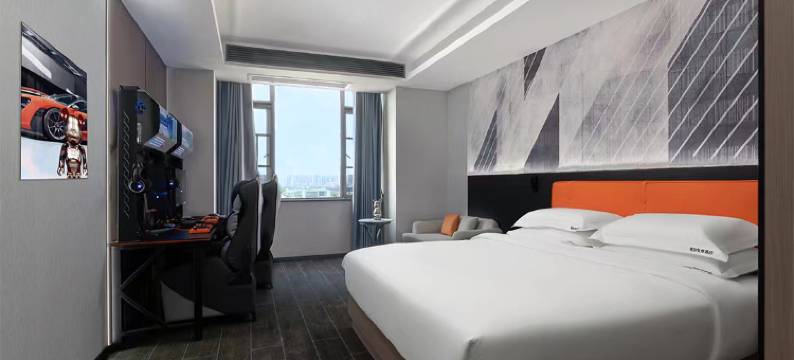 星际电竞酒店(长沙电力职业技术学院店)图片