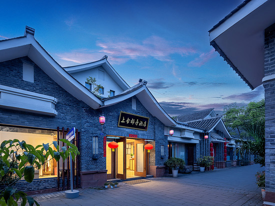 喜瑞达·上舍都亭酒店(安仁古镇店)
