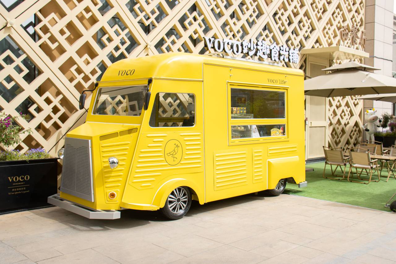 西安秦都传奇voco酒店(白家口地铁站店)图片