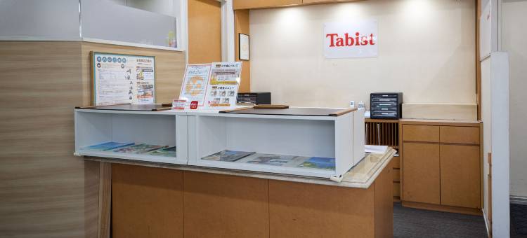 Tabist 阿尔弗雷克斯 德山站前(Tabist HotelArflex Tokuyama Station)图片