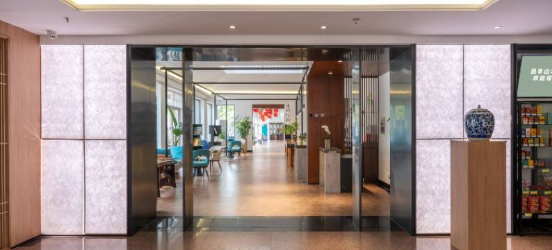 北京且亭山水酒店图片