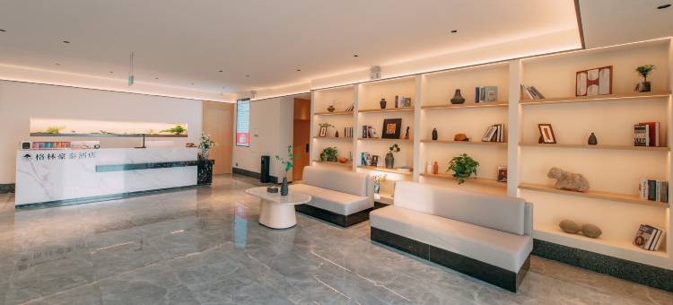 格林豪泰酒店(克拉玛依乌尔禾魔鬼城景区店)图片