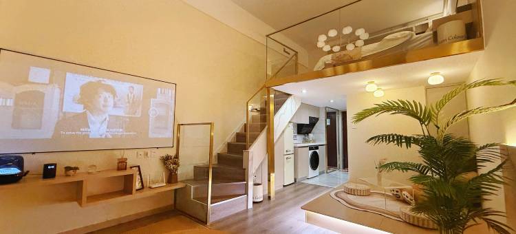 威海漫途玺悦loft度假公寓图片