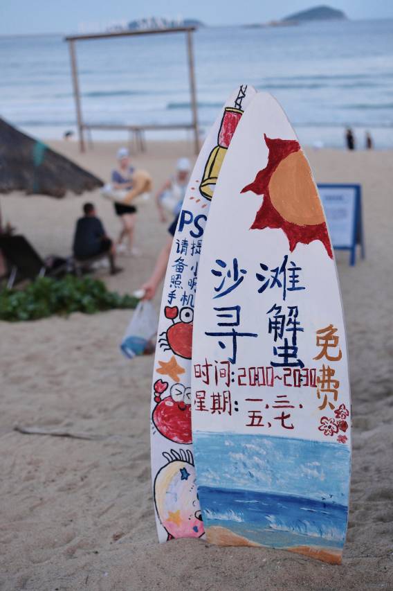 三亚亚龙湾希尔顿酒店图片
