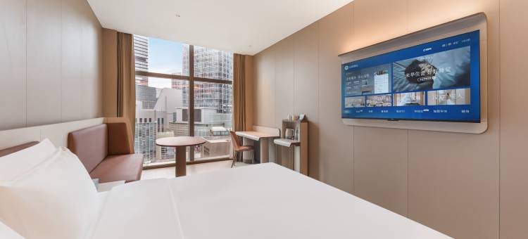 汉庭酒店(广州番禺长隆万博中心店)图片