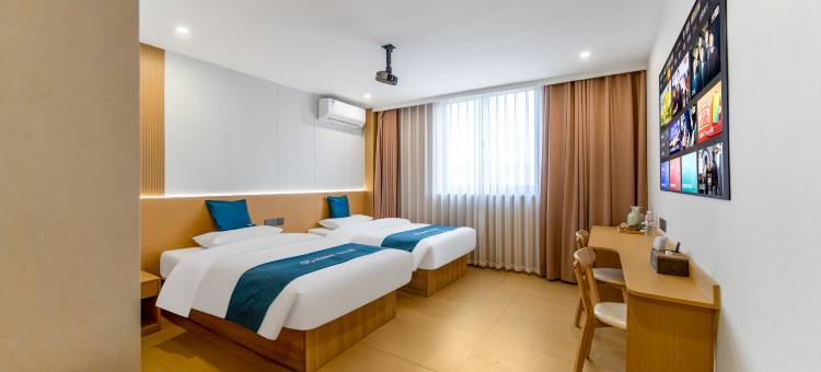 如家UP华驿精选酒店(苏州木渎古镇凯马广场店)图片