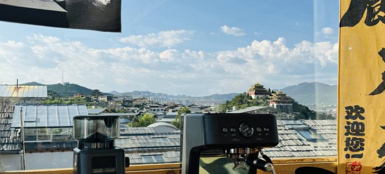 香格里拉东廊别苑图片