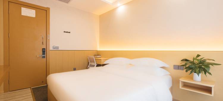 开蔓酒店(重庆交通大学双福校区店)图片