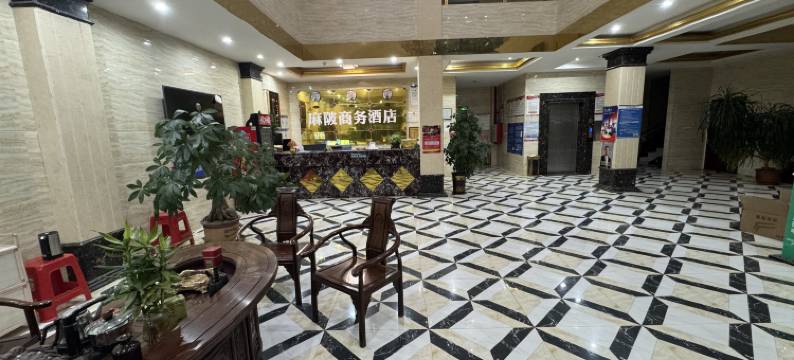 博罗县麻陂商务酒店图片