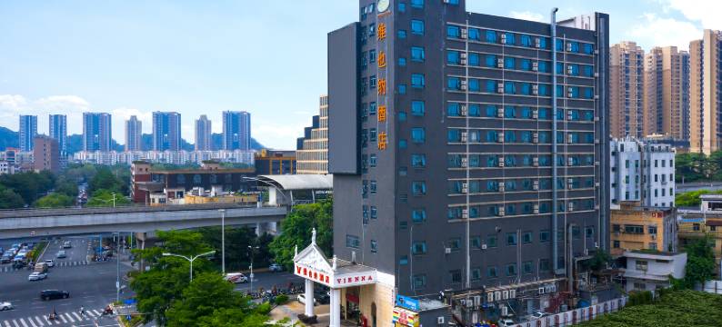 维也纳酒店(深圳龙岗南联地铁站店)图片