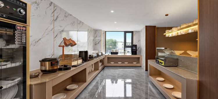 潮漫酒店(保定直隶总督署店)图片