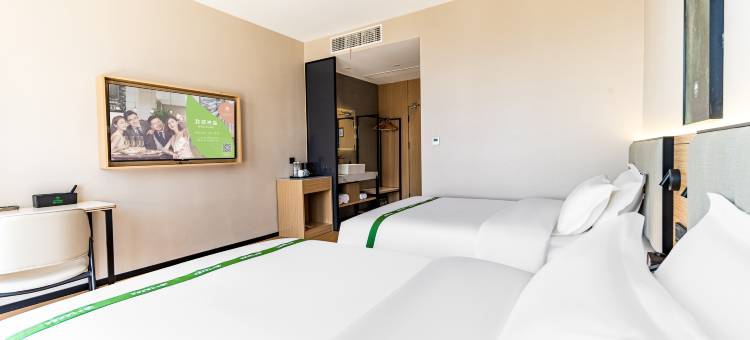 格林豪泰智选酒店(徐州户部山丰储美食街店)图片