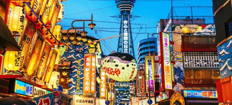 大阪心斋桥Four Points Flex by Sheraton酒店(Four Points Flex by Sheraton Osaka Shinsaibashi)图片