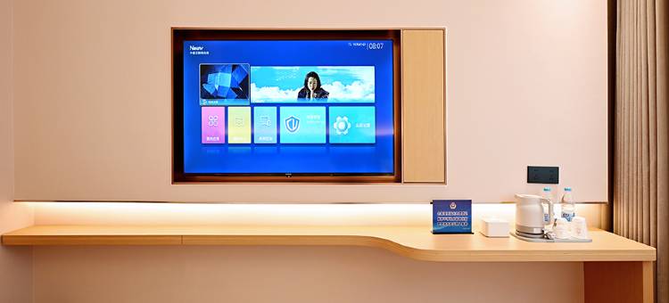 如家华驿精选酒店(北京西直门北京北站店)图片