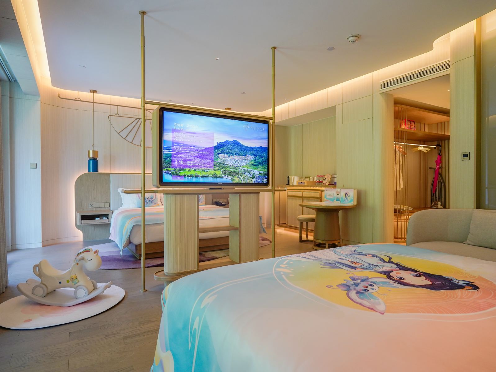 湘湖奇旅AI亲子双床套房(AI互动+地投游戏)