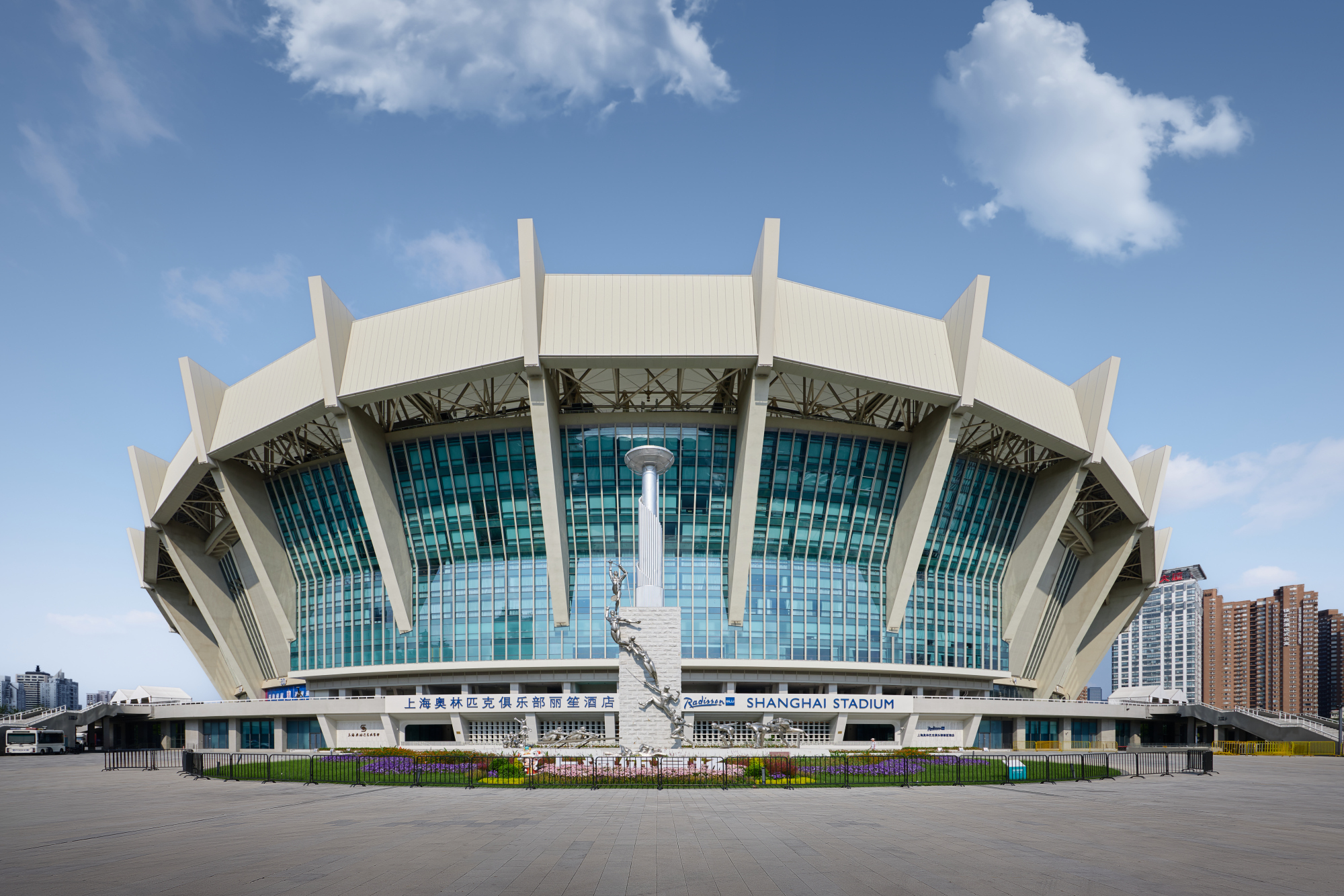 Radisson Blu Hotel, Shanghai Stadium Over view