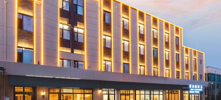 锦栖悦酒店(高阳纺织商贸城店)图片