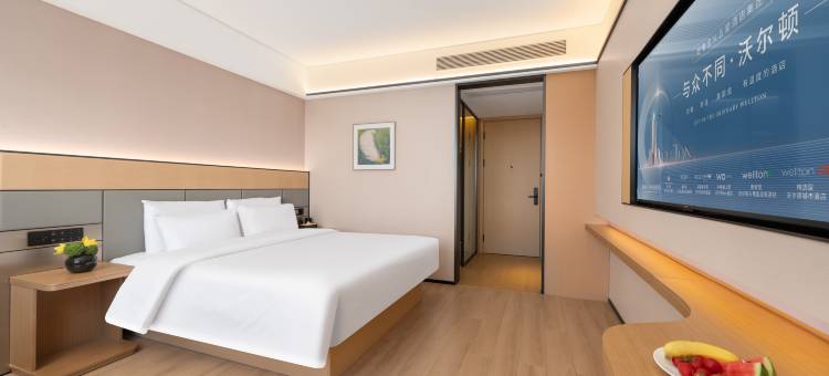 赣州沃尔顿国际酒店(南康区南水大道店)图片