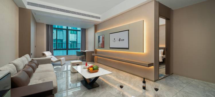 潮韵丽呈铂锐酒店(汕头金平万达广场店)图片