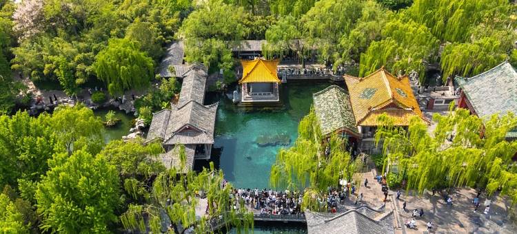 易佰良品酒店(济南大明湖超然楼店)图片