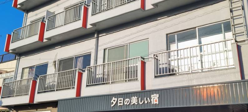 夕阳美景酒店(Sunset beauty hotel)图片