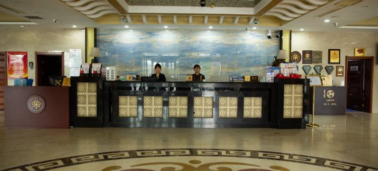 巴林右旗巴林宾馆图片