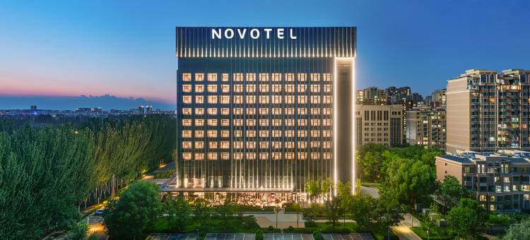 银川汇融诺富特酒店图片