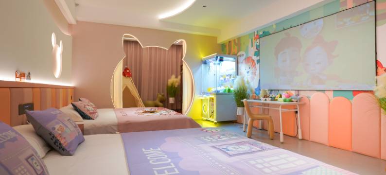 熊孩子亲子民宿(中华巴洛克店)图片