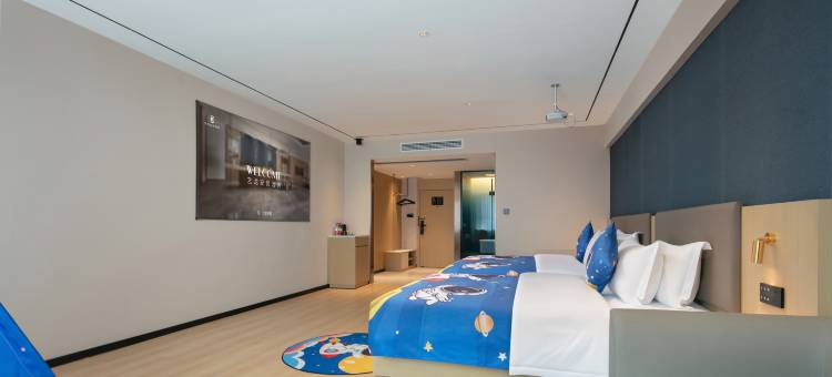 艺龙安悦酒店(兰州新区中川机场T3航站楼店)图片