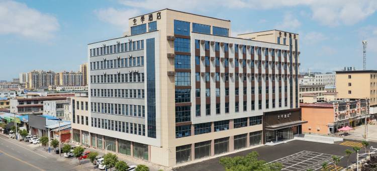 全季酒店(临沂沂水汽车站店)图片