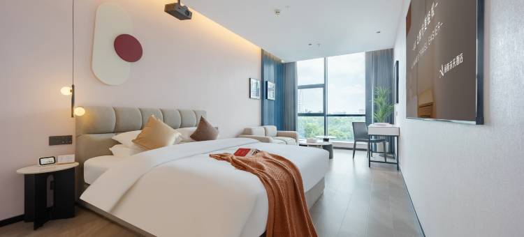 丽斯未来酒店(贵阳奥体中心万象汇店)图片