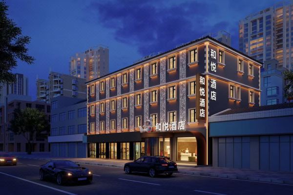 和悦酒店(中街故宫店)预订价格,联系电话位置地址【携程酒店】