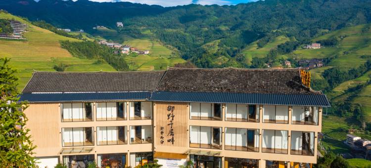 御野·千层畔全景美宿(龙脊梯田二号观景台店)图片