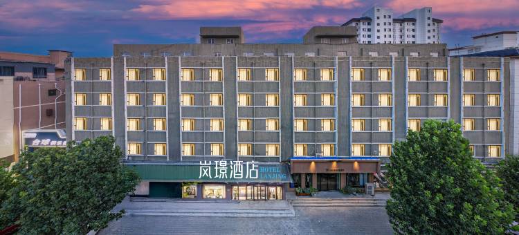 岚璟酒店(雄安新区雄县店)图片