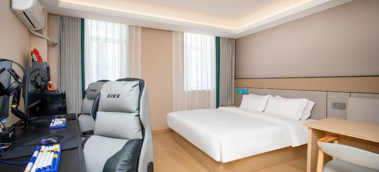 爱电竞酒店(上海吴淞国际邮轮码头淞宝路店)图片