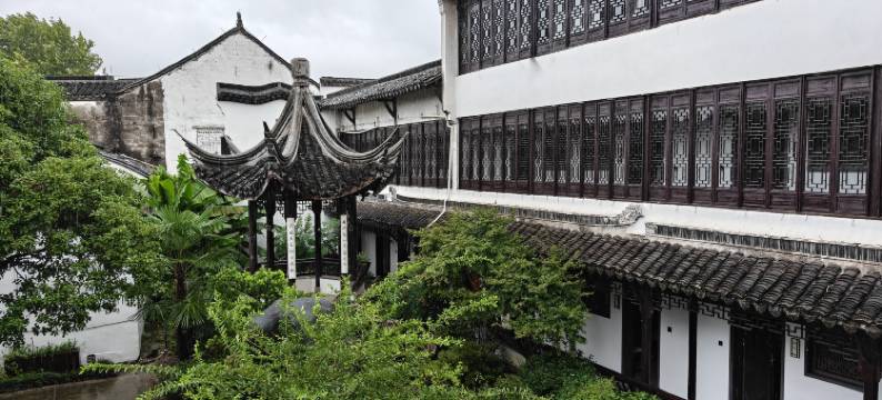 南浔古镇书画院民宿(景区百间楼店)图片