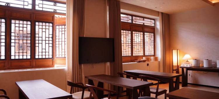 千玺宿集·隐机民宿(新密溱洧水城店)图片