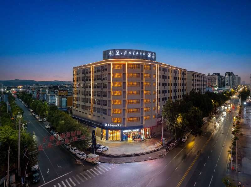 铂兰.Palace酒店(南宁安吉客运地铁站店)