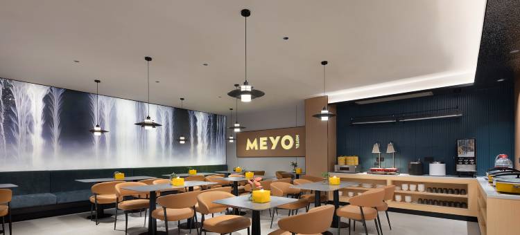 米漾米居酒店(长沙中南大学地铁站店)图片