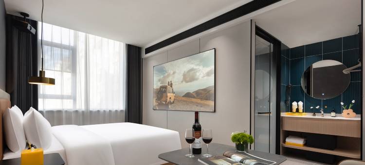 米漾米居酒店(长沙中南大学地铁站店)图片